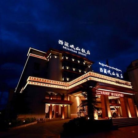 Tibet Minshan Hotel Lhasa Extérieur photo